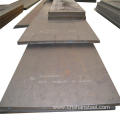 S335 Carbon Steel Plate / Sheet